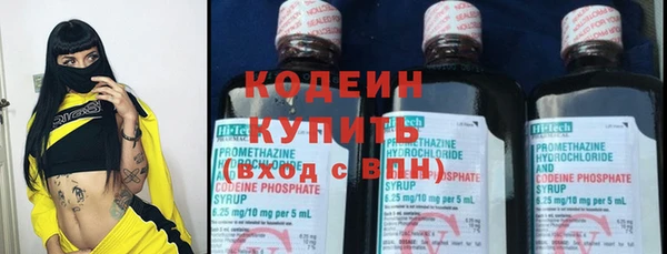 героин Кукмор