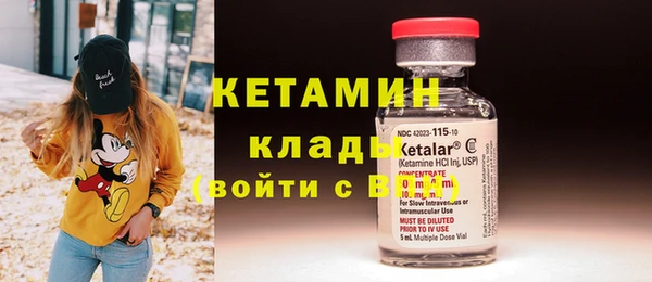 кокаин перу Кулебаки