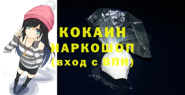 героин Кукмор