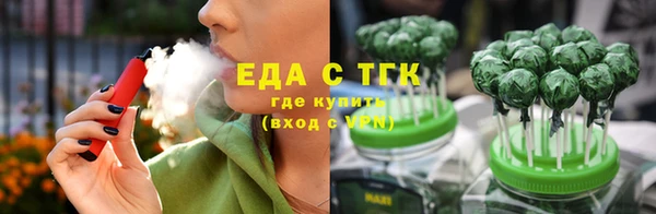 кокаин перу Кулебаки