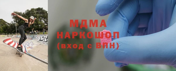 героин Кукмор