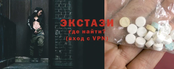 героин Кукмор