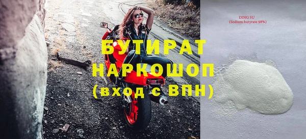 героин Кукмор