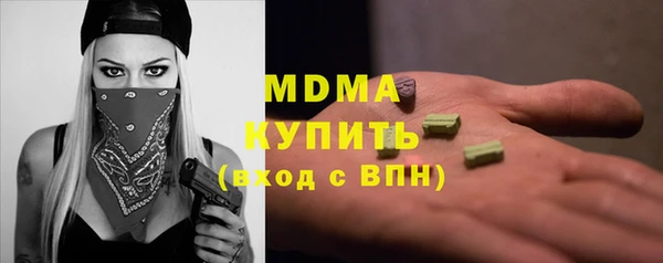 героин Кукмор
