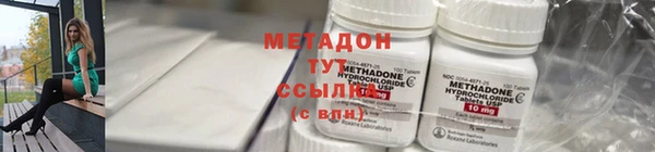 кокс Нижневартовск