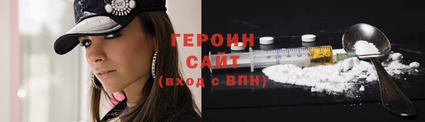 бошки Куйбышев