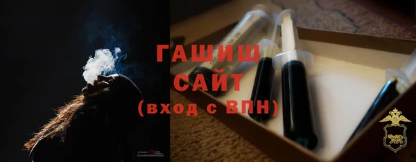 героин Кукмор