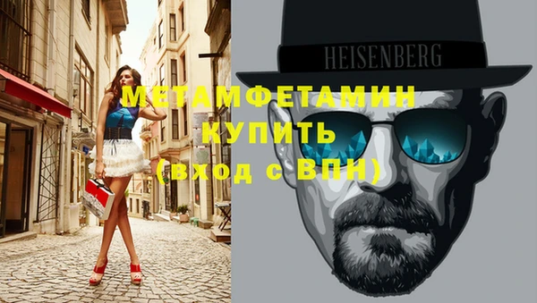 кокаин перу Кулебаки