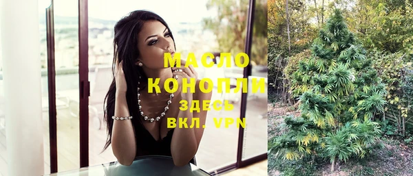 кокаин перу Кулебаки