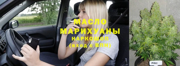 кокаин перу Кулебаки