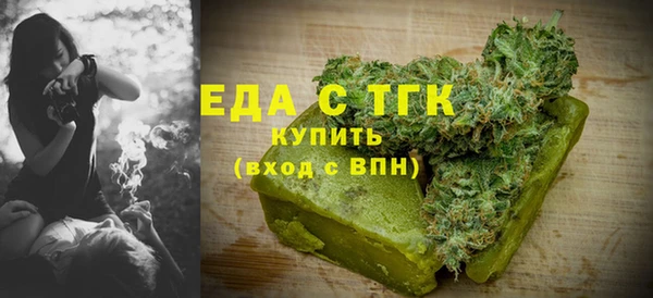 кокаин перу Кулебаки