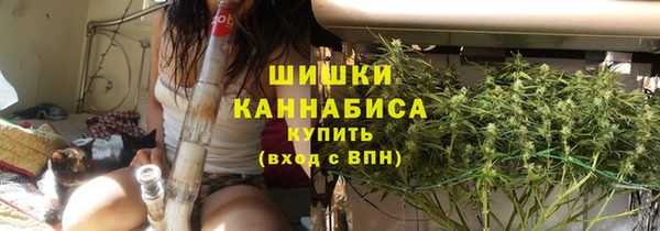 героин Кукмор