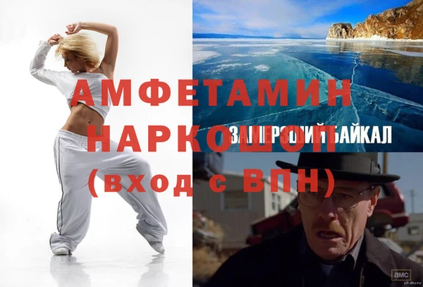 кокаин перу Кулебаки