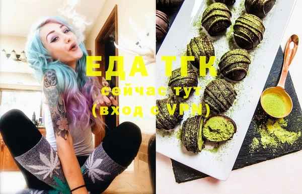 кокаин перу Кулебаки
