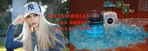 героин Кукмор