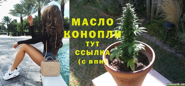 кокаин перу Кулебаки