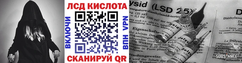 Марки N-bome 1,8мг  Рыбное 